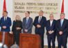 Minić; Drina kičma, a Srbi jedan narod; Macut: Nastavak dosadašnjih aktivnosti i infrastrukturnih projekata