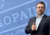 SIPA pretresa Zvjezdana Misimovića, predsjednika FK ”Borac”!