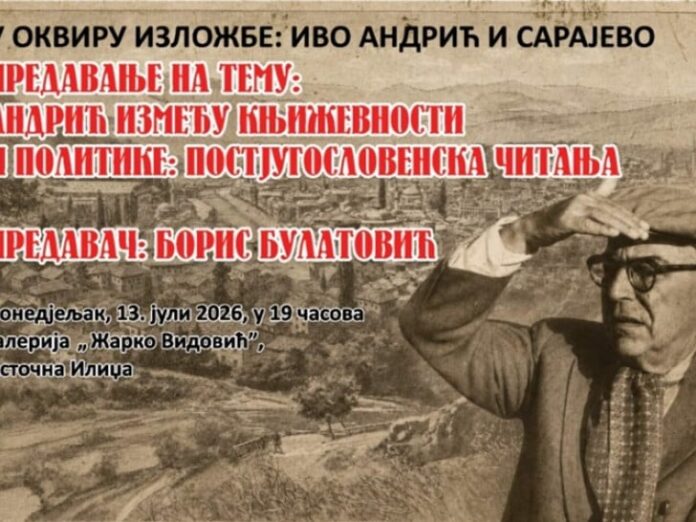 20260708214714_642388