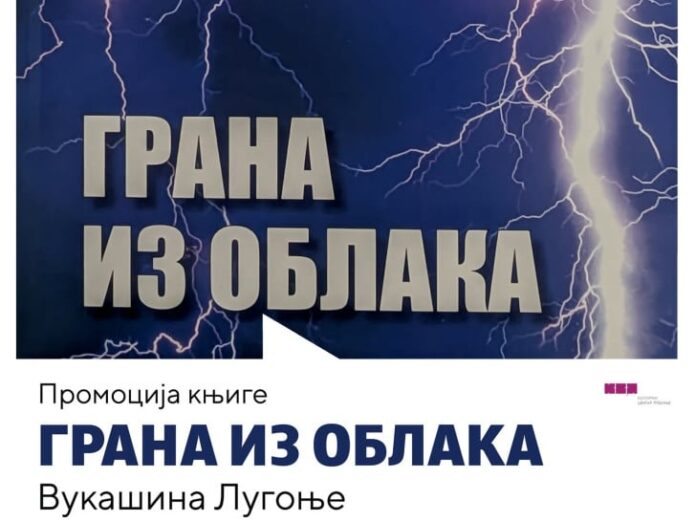 20260714123937_643207