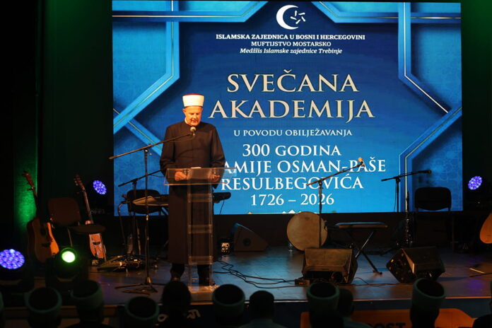 300 godina dzamije trebinje2
