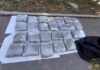 Sarajevo: Pronađeno oko 35 kilograma droge, uhapšeno jedno lice