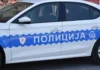 Pronađeno tijelo muškarca u Srebrenici: Oglasila se policija