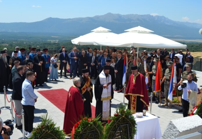 nevesinjska puska