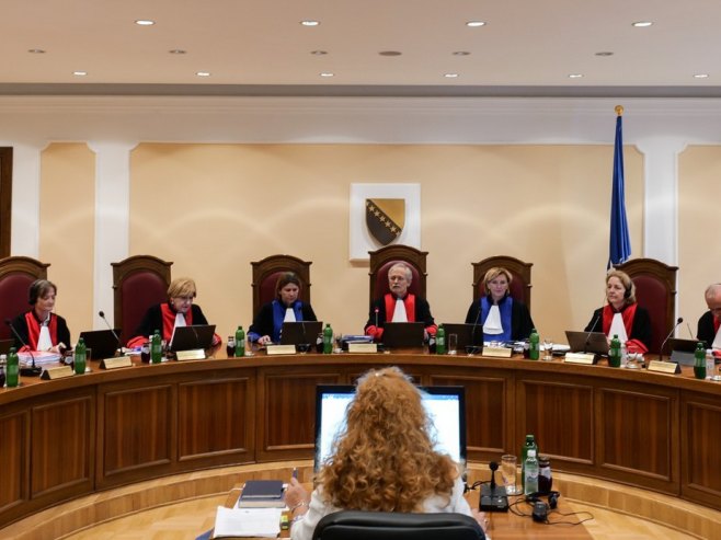 ustavni sud bih