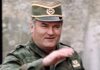Biografija generala Ratka Mladića