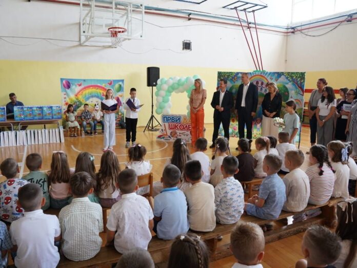 Prvacici trebinje 20263
