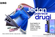 Jedan pokreće drugi: Novi Galaxy iz S ili Z serije donosi vam Galaxy A57 na poklon!