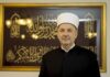 Sarajevski muftija novi reis Islamske zajednice u BiH