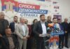 Petrović: Odluka Blanuše sramna i nije u skladu sa statutom, podnijeću dokaze za nelegalno formiranje liste za NSRS