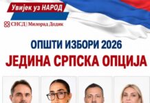 „Uvijek uz narod“: SNSD Mostar pozvao birače da podrže njegove kandidate